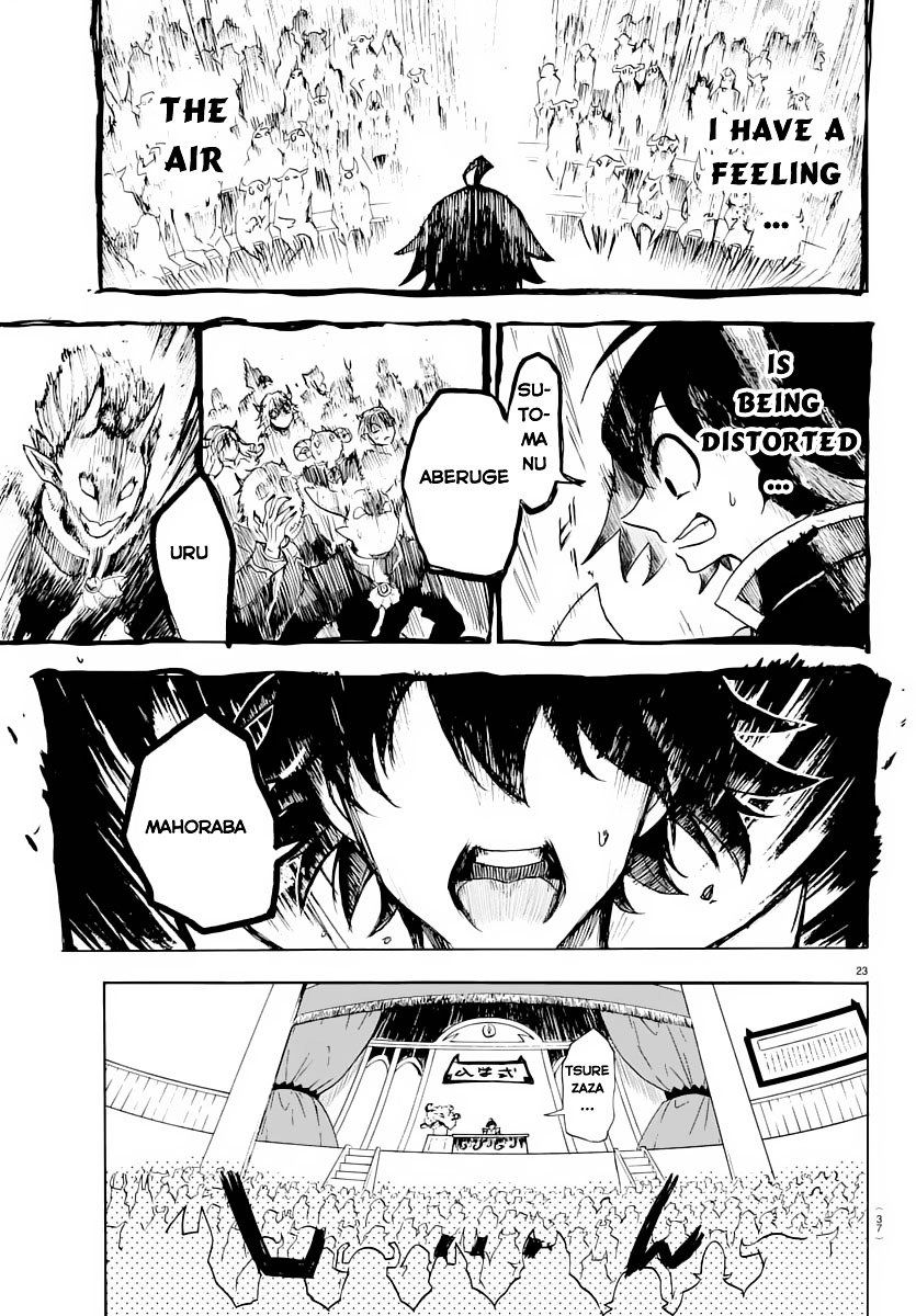 Welcome to Demon School! Iruma-kun, Chapter 1 image 26